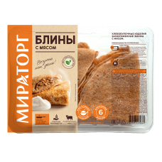 Блинчики с печенью "Мираторг", 360 гр. (Брянск)