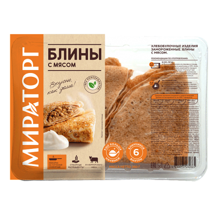 Блинчики с печенью "Мираторг", 360 гр. (Брянск)