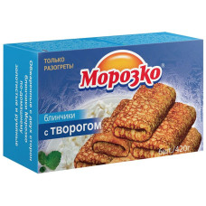 Блинчики с творогом "Морозко", 420 гр. (6 штук)