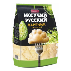 Вареники с капустой "Могучий Русский", 900 гр. Сальников
