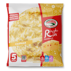 Лепешки "Роти" с сыром, 450 гр. 1уп.-5шт. Ризык (замороженная)