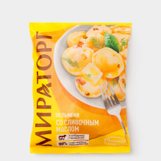 Пельмени Мираторг мясные со сливочным маслом, 700 гр.