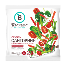 Смесь овощная "Санторини" с вялеными томатами замороженная, 350 гр. Планета Витаминов