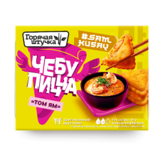 Чебупицца со вкусом Том Ям, Горячая штучка, 230 гр.