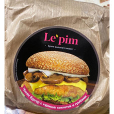 Чикен Бургер "Le pim"  с куриной котлетой с грибами, 260 гр. (замороженный)