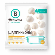 Шампиньоны Целые замороженные, 400 гр. Планета Витаминов