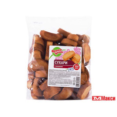 Сухари сдобные ОСОБЫЕ ржаные " Ветли", 250 гр.