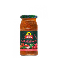Закуска "Дядя Ваня" Мелитопольская, 460 гр.