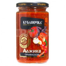 Аджика Армянская "Кубаночка" 500 гр.