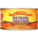 Печень трески натуральная кусочками (ООО "Янтарное"), 120 гр.