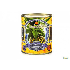 Компот "Ананасы" кольца в сиропе, 850 гр. ж/б. "Золотая Долина"