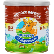 Варёное сгущённое цельное молоко с сахаром "Коровка из Кореновки", 8.5%, ж/б.., 360 гр.