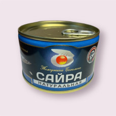 Сардина (иваси) натуральная "Жемчужина Сахалина", 240 гр. ж/б