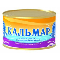 Кальмар натуральный  гигантский без кожи, 185 гр. (ключ) "ТД Морское содружество"