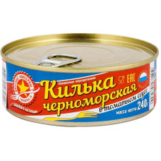 Килька черноморская в томатном соусе "Рыбная Страна", 240 гр.