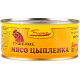 Мясо цыплёнка в собственном соку, 325 гр. (Потанино)