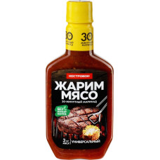 Маринад "Жарим Мясо"  УНИВЕРСАЛЬНЫЙ 30-минутный, ПЭТ, -300 гр. Костровок