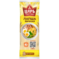 Лапша яичная "Царь" 450 гр