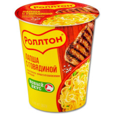 Лапша быстрого приготовл. "Роллтон" с говядиной , 70 гр. (стакан)