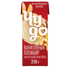 Молочный коктейль "Чудо" Ванильный Пломбир, 2%, БЗМЖ, 200 мл.