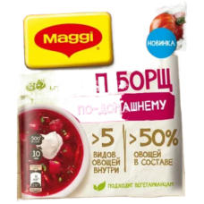 Магги СУП БОРЩ сухой 25 гр