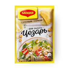 Приправа Магги для Салата Цезарь с сухариками, 30 гр.