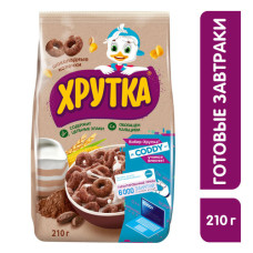  Готовый завтрак Хрутка "Шоколадные колечки", 210 гр.
