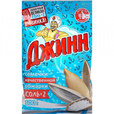 Семечки полосатые Особо соленые2, Джин Солнечный великан, 100 гр.  