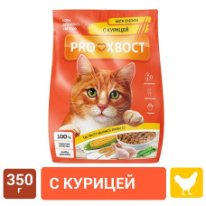Сухой корм для кошек "PROXBOCT", 350 гр. Курица