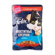 Корм для кошек "Феликс",Аппетитные кусочки, мяг.уп. 75 гр. Говядина
