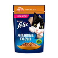 Корм для кошек "Феликс",Аппетитные кусочки, мяг.уп.  75 гр. Курица