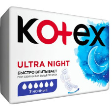 Женские гигиенические Прокладки "Kotex" Натурал Ночные, 6 шт.
