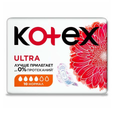 Женские гигиенические Прокладки "Kotex" Ультра софт Нормал, 10 шт.
