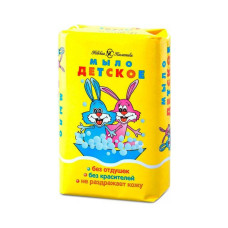 Мыло кусковое детское Невская Косметика, 90 г -1 шт