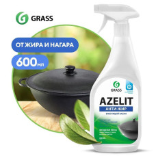 Чистящее средство "GRASS"Azelit Казан для удаления жира анти жир, (триггер 600 мл.)