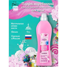 Кондиционер концентрат для белья "Vesta" Ultra Comfort Glamour, 1 л розовая
