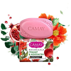 Мыло туалетное "Camay Botanicals" Цветы граната, 85 гр.