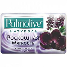 Мыло кусковое "Palmolive" Чёрная Орхидея, 90 гр. -1шт.