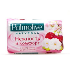 Мыло кусковое "Palmolive" Нежность и Комфорт (Вишня), 90 гр. -1шт.