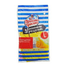 Перчатки хозяйственные "Всё Просто", 1 пара, размер L