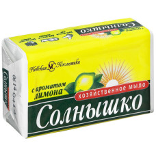 Мыло хозяйственное "Солнышко" Лимон, 72%, 140 гр.