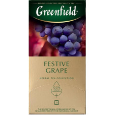 Чай "Гринфилд" Festive Grape (Виноград), 25 пак.