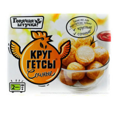Круггетсы сочные с сырным соусом, Горячая штучка, 250 гр. 