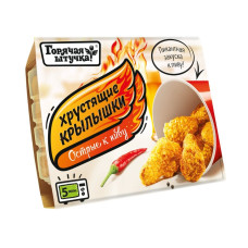 Хрустящие крылышки  "Горячая штучка", 300 гр.