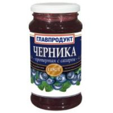 Черника Протертая с сахаром  ГОСТ" (Главпродукт), 550 гр. 