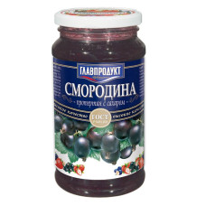 Черная смородина Протертая с сахаром ГОСТ (Главпродукт), 550 гр.