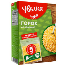 Горох "Увелка", 5 варочных пакетиков.