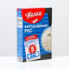 Рис круглозерный "Увелка" 5/80гр