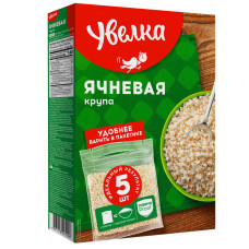 Ячневая крупа "Увелка",  5 варочных пакетиков.