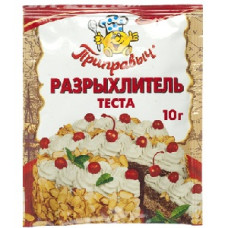 Разрыхлитель теста, 10 гр.